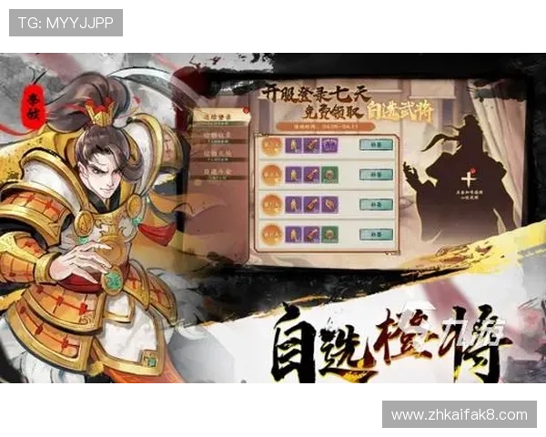 凯发三公用户评价与口碑分析，真实玩家体验助你选择优质游戏平台