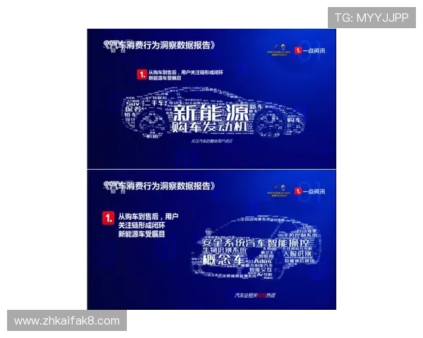 凯发集团娱乐平台怎么样:从游戏多样性和技术创新角度进行深度评测